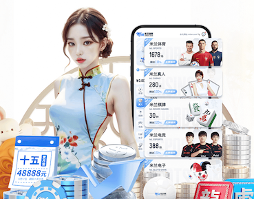 世界杯2026官网 绿化工程采购部职责内容