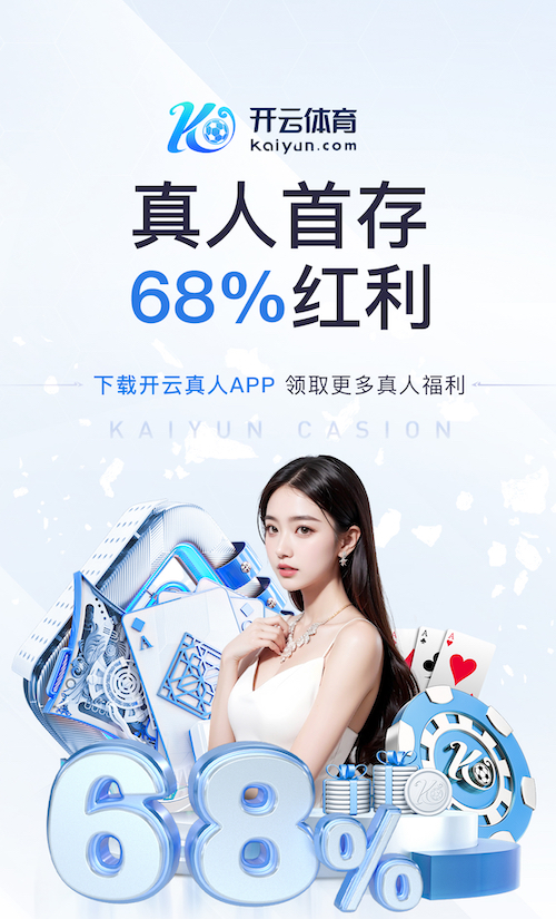 世界杯网址入口 湖南园林绿化工程收费标准
