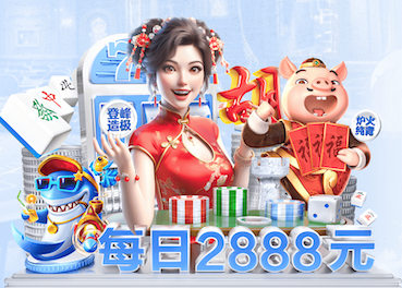 世界杯网址入口 绿化工程师证怎么评审的