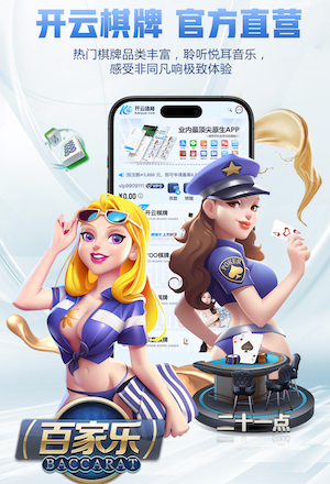 世界杯网址入口 广恒园林绿化工程