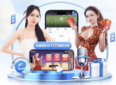世界杯2026网址入口 市政园林面临管理难题，专家呼吁加强维护