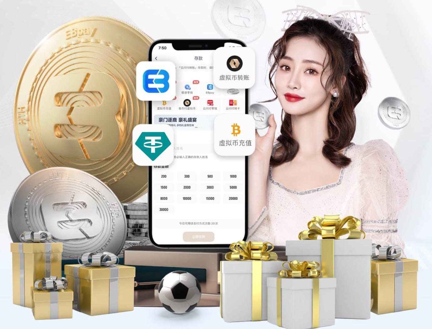 世界杯2026官网 别墅森林园林景观设计方案
