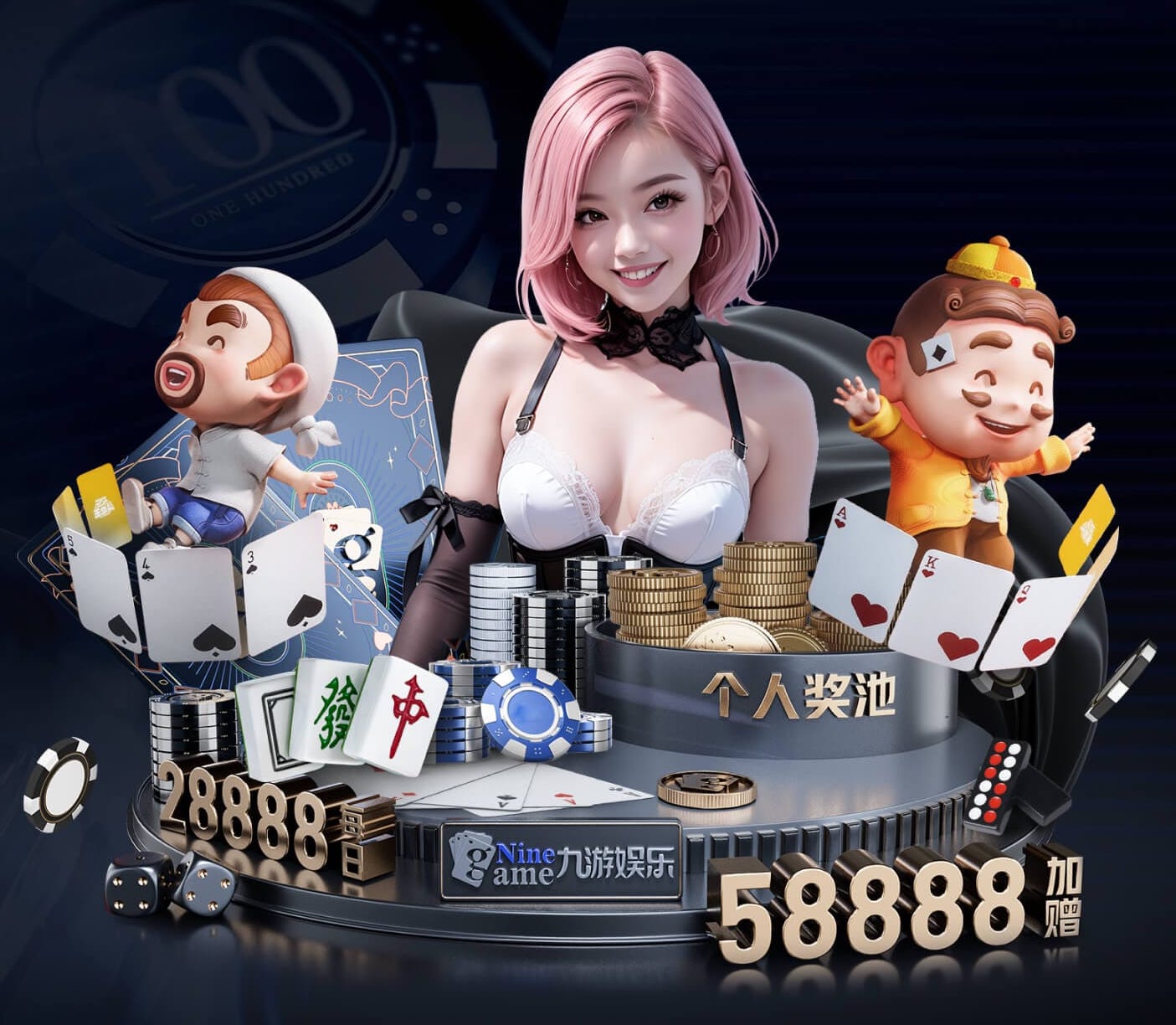 亚博体育 古建园林景观设计防腐木