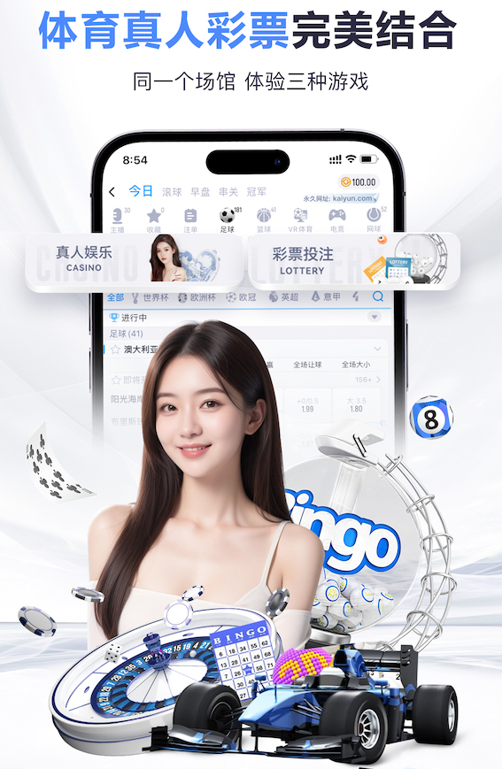 亚博体育 古典园林景观设计败笔
